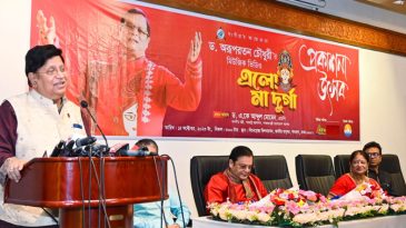 বাংলাদেশ ভ্রমণে যুক্তরাষ্ট্রের বাড়তি সতর্কতা নিয়ে যা বললেন মোমেন
