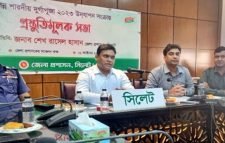 নিবন্ধিত নিউজ পোর্টাল ছাড়া কেউ লাইভ করতে পারবে না: জেলা প্রশাসক