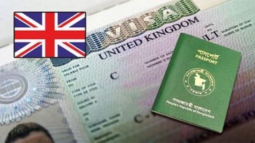 যুক্তরাজ্যের ভিসা ফি বাড়ল