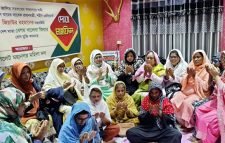 খালেদা জিয়ার সুস্থতা কামনায় সিলেটে মহানগর মহিলা দলের দোয়া মাহফিল