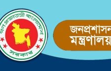 ছয়টি বিসিএসে ৭ হাজার ১৬১ নারী কর্মকর্তা নিয়োগ