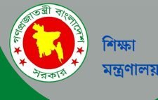 বিদ্যালয়ে অগ্রিম টিউশন ফি নেওয়া যাবে না