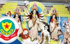 উৎসবমুখর পরিবেশে দুর্গাপূজা উদযাপনে ডিএমপির ২২ নির্দেশনা