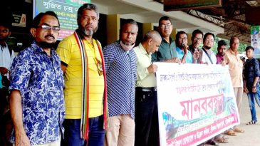 শ্রীমঙ্গলে আন্তঃনগর বিরতিহীন ট্রেনের দাবিতে মানববন্ধন
