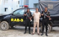 ব্রাহ্মণবাড়িয়া জেলার আশুগঞ্জ থানা এলাকায় পায়ের রগ কেটে আলোচিত ও চাঞ্চল্যকর হত্যা মামলার অন্যতম প্রধান আসামীকে গ্রেফতার করেছে র‌্যাব-৯, সিলেট