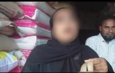 ফু-দিয়ে বরকত বাড়ানোর কথা বলে এক গৃহবধূর টাকা নিয়ে উধাও প্রতারক