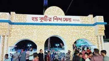 শ্রীমঙ্গলে শিল্প মেলা নিয়ে অসন্তোষ: স্থানীয় ব্যবসায়ীরা আশংকা