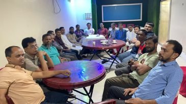 বঙ্গবন্ধু ফাউন্ডেশনের বিশেষ মতবিনিময় সভা অনুষ্ঠিত