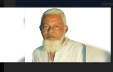 বাবা হারালেন কুলাউড়া থানার ওসি ছালেক