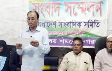 সন্তানকে ফিরে পেতে আইন শৃঙ্খলা বাহিনীর প্রতি জোর দাবি পিতার