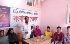 কমলগঞ্জে পাহাড় ও টিলা কাটার প্রতিবাদ করায় হয়রানী ঃ প্রতিকার চেয়ে ভুক্তভোগীর সংবাদ সম্মেলন