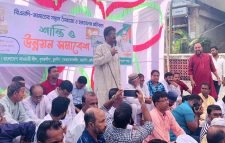 বড়লেখায় আওয়ামী লীগের শান্তি ও উন্নয়ন সমাবেশ