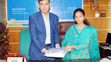 এক ঘন্টার জন্য পরিবার পরিকল্পনা উপ-পরিচালকের দায়িত্বে ইমু দাস