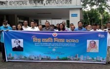 বিশ্ব বসতি দিবস পালিত মৌলভীবাজারে