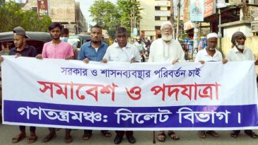 সরকার দ্রব্যমূল্যের ঊর্ধ্বগতি নিয়ন্ত্রণে ব্যর্থ : অধ্যাপক মোহাম্মদ শফিক