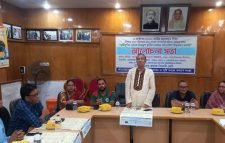 মৌলভীবাজারে তামাক বিরোধী সভা অনুষ্ঠিত