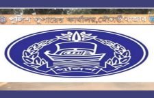 জেলা পুলিশের দুর্গাপূজা মনিটরিং সেল ও দুর্গাপূজা সাইবার মনিটরিং সেল গঠন
