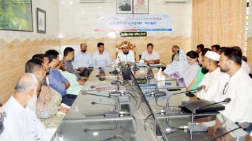 ৫২তম জাতীয় সমবায় দিবস উপলক্ষে সিলেট বিভাগীয় সমবায় কার্যালয়ের প্রস্তুতি সভা