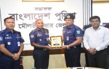 মৌলভীবাজার সদর মডেল থানার আইন-শৃঙ্খলা পরিস্থিতি নিয়ন্ত্রণ ও গুরুত্বপূর্ণ ভূমিকা পালন করায় সম্মাননা ক্রেস্ট প্রাপ্ত হলেন অফিসার ইনচার্জ মোহাম্মদ হারুনূর রশীদ চৌধুরী