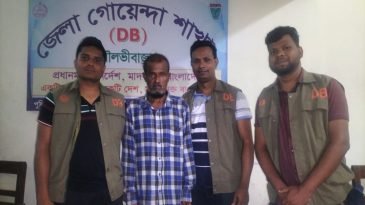 ডিবির অভিযানে ১৯০ পিস ইয়াবাসহ আটক ১