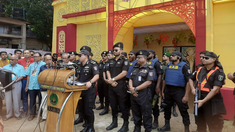 শারদীয় দুর্গাপূজা উপলক্ষে আইন-শৃঙ্খলা জোরদার করেছে র‌্যাব-৯,