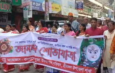 শ্রীমঙ্গলে নানা অনুষ্ঠানের মধ্যদিয়ে পালিত হচ্ছে মহালয়া