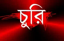 শ্রীমঙ্গলে সাংবাদিকের বাসায় চুরি