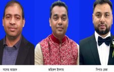 ওয়েলফেয়ার এসোসিয়েশন ইউকে’র কমিটি ঘোষণা