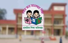 কমলগঞ্জে ৫২ প্রাথমিক বিদ্যালয়ে নেই প্রধান শিক্ষক