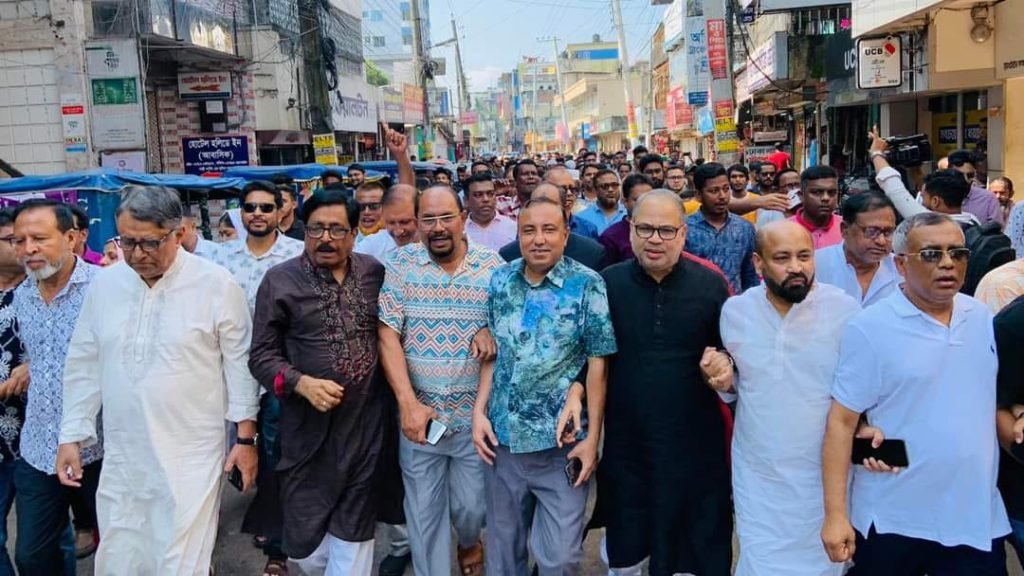 হরতালের প্রতিবাদে আওয়ামীলীগের সমাবেশ ও বিক্ষোভ মিছিল