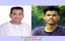 ছাত্রলীগ কর্মী আরিফ হত্যা: নিপুসহ ১০ জনকে আসামি করে মামলা