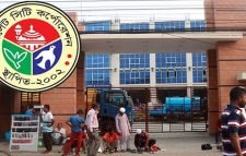 সিসিকে আরিফের দেয়া ‘গণহারে’ পদোন্নতি বাতিল