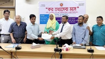 শাবিপ্রবিতে আয়কর রিটার্ন জমা ও কর তথ্যসেবা অনুষ্ঠিত