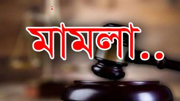 ১২ দিনে সিলেটে বিএনপি নেতাকর্মীদের বিরুদ্ধে ১৭ মামলা