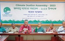 ১৭-১৮ নভেম্বর জলবায়ু ন্যায্যতার দাবিতে ঢাকায় সমাবেশ