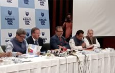 কলকাতায় আন্তর্জাতিক বইমেলা শুরু ১৮ জানুয়ারি