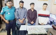 সিলেটে এটিএম বুথে টাকা চুরির ঘটনায় গ্রেপ্তার ৩