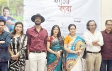 ‘শ্যামা কাব্য’ মুক্তি পাচ্ছে ২৪ নভেম্বর