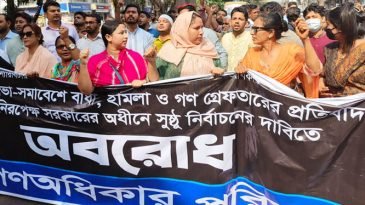 শেখ হাসিনা পদত্যাগ না করা পর্যন্ত আন্দোলন চলবে: নুর