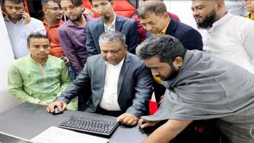 ‘দৈনিক আধুনিক কাগজ’ অনলাইনের যাত্রা শুরু