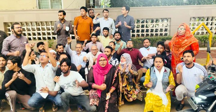 রাজধানীতে বিএনপির বিক্ষোভ মিছিল