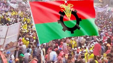 তফসিলের পরই বিএনপির ‘অসহযোগ’ আন্দোলন