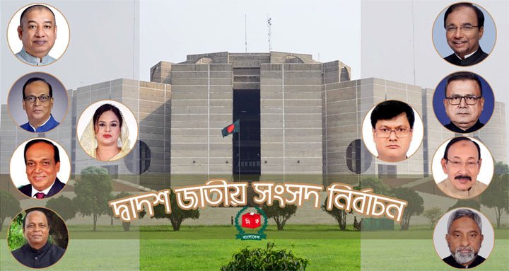 এমপি হওয়ার আশায় উপজেলা চেয়ারম্যানদের পদত্যাগের হিড়িক
