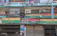 ব্যারিকেড সরানো হলেও এখনো তালাবদ্ধ বিএনপির কার্যালয়