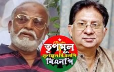 খালি মাঠে সুযোগ খুঁজছে তৃণমূল বিএনপি