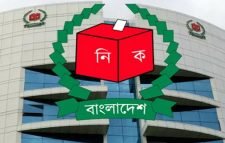 নির্বাচন নিয়ে ইসির সংলাপ শনিবার