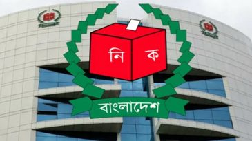 নির্বাচন নিয়ে ইসির সংলাপ শনিবার