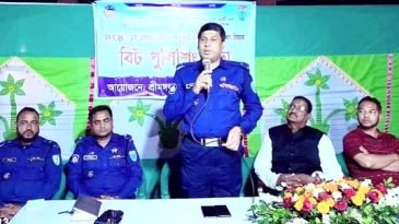 শ্রীমঙ্গলে ভুনবীরে বিট পুলিশিং সভা অনুষ্ঠিত