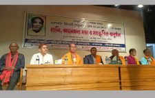 কমলগঞ্জে মণিপুরী চারণ কবি গোকুলানন্দ গীতিস্বামীর জন্মবার্ষিকী উপলক্ষে আলোচনা সভা