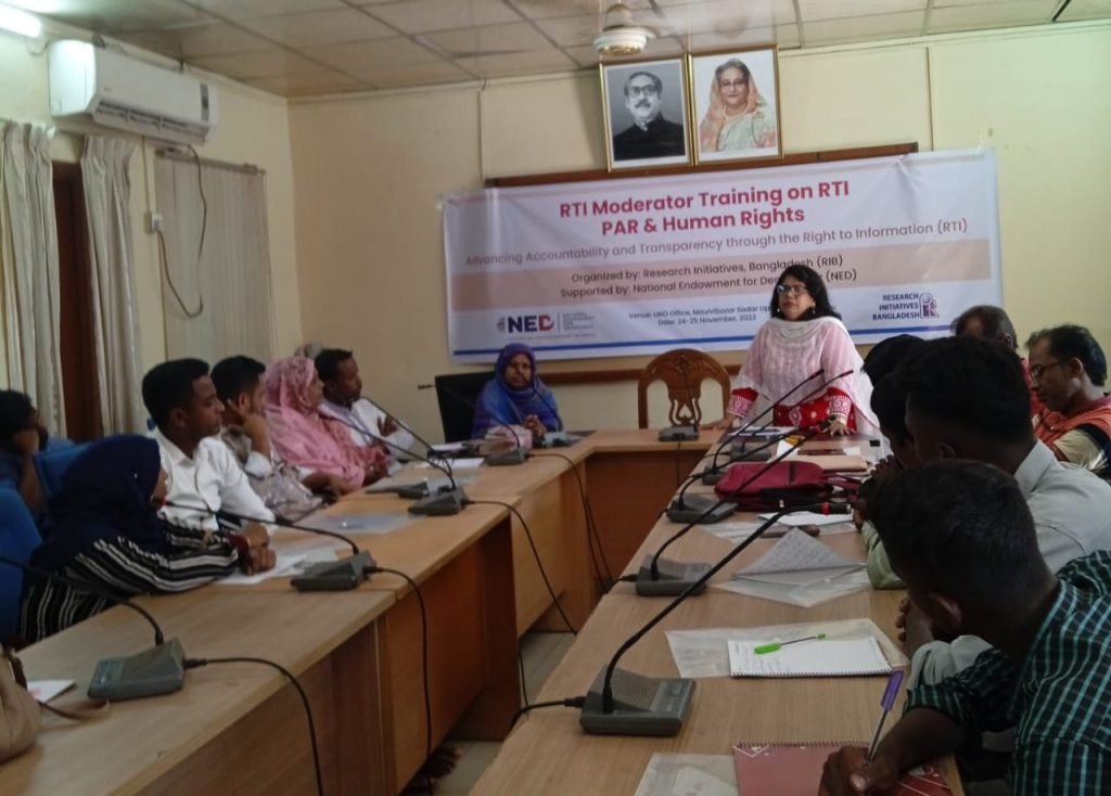 মৌলভীবাজারে রিইব এর উদ্যোগে তথ্য ও অধিকার আইন নিয়ে দু’দিনব্যাপি কর্মশালা ও সংলাপ অনুষ্ঠিত